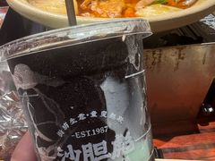 -沙胆彪炭炉牛杂煲(上海日月光广场店)