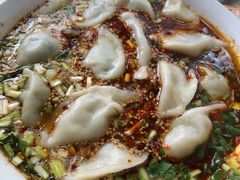 -尤素福东举院饺子馆
