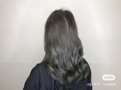 -Coo Hair salon