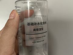 -MUJI无印良品(西单大悦城店)