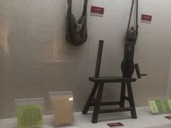 -浙东革命根据地纪念馆