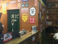 -澜记老香港茶点(万达店)