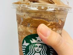 -星巴克(新达汇三林店)