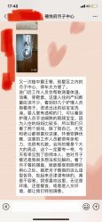 -禧悦府国际月子会所(总店)