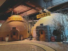 -纽斯桑拿会所(天山店)