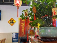 -潮德阿水牛肉火锅(深圳总店)