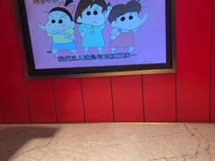 -宝龙城(杭州滨江店)