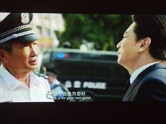 -极光点播影院·Switch.游戏馆(世界之窗店)