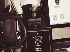 -BLATAGE COFFEE