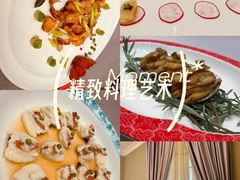 -虹御轩·传承江浙菜(虹桥店)