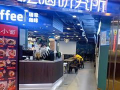 -G-Super 绿地优选(徐汇绿地缤纷城店)