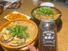 -溢香苑瓦罐(优胜北路店)