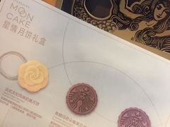 -星巴克臻选(湖滨道店)