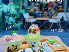 -轩客会(熊猫书店)