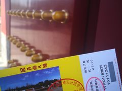 门票-地坛公园