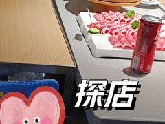 -海底捞火锅(九霄梦天地店)