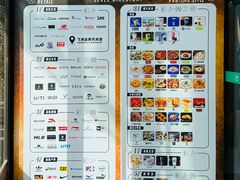 -飞洲国际广场