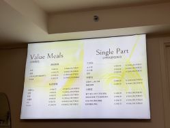 -小梨·OndaPro·专业脱毛连锁机构