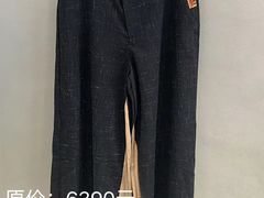 -伊势丹(现代城店)