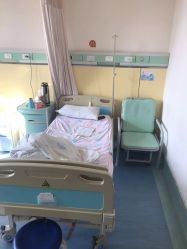 -大连市妇女儿童医疗中心