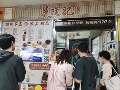 -下环街市熟食中心