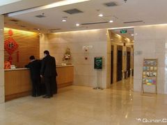 -上海豪德万源酒店(陆家嘴东方明珠店)