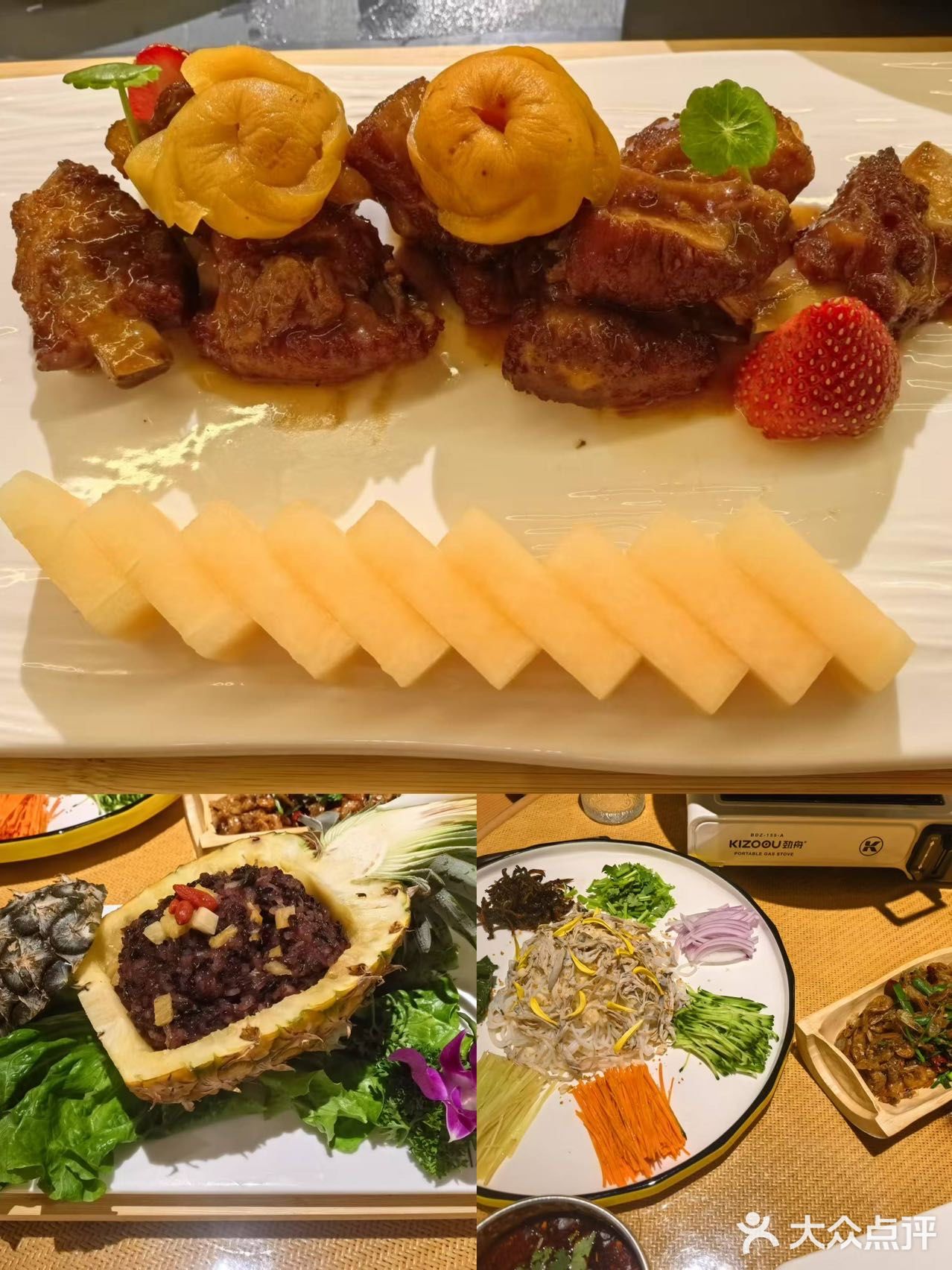西双版纳闺蜜游🥰这餐厅不打卡真的亏！