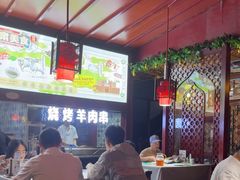 -阿西娅食府(中关村店)