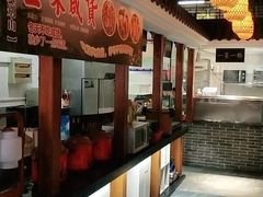 -夜宴酒店(世纪花园店)
