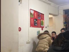 -曾记大腰子烧烤(苗栗路总店)
