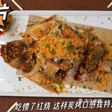 蓬莱真有你的 好吃又好玩