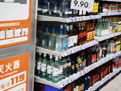 -物美综合超市(旧宫店)