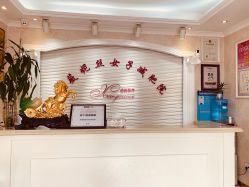 -香薇妮丝女子减肥院