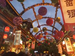 -三亚千古情景区游客中心-接待中心