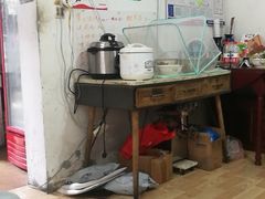 -安庆柴火馄饨(马道街店)