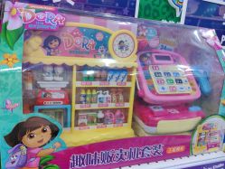 -玩具反斗城TOYSRUS(龙湖杭州西溪天街店)