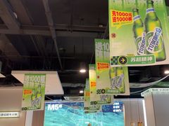 -五星桥原切肥牛火锅(怀德桥店)