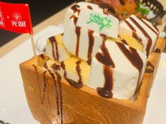 光明白熊冰砖厚多士-避风塘(宝山万达店)