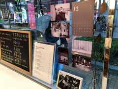 -Manner Coffee(大宁国际商业广场店)