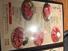 -王妃家(明洞中央店)