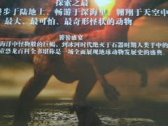 -石景山区图书馆(八角南路)