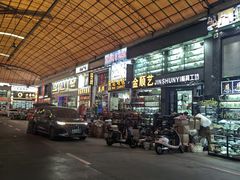 -信基沙溪酒店用品博览城