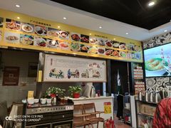 -廣九广味食堂-猪肚鸡火锅(曼哈顿店)