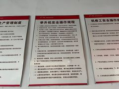 -广汽本田古田4S店