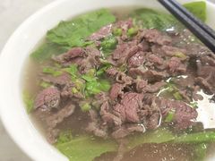 -金粿粿·牛肉粿