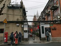 -上海鲁迅故居