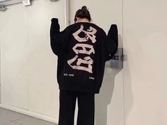 -民盈·国贸城