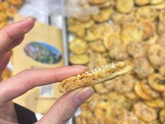 -高一点·徽味酥饼王·黄山烧饼