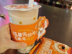 -放哈·甜醅子奶茶创造者(正宁路店)