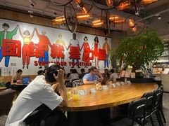 大堂-Moka Bros 摩卡站(嘉华店)
